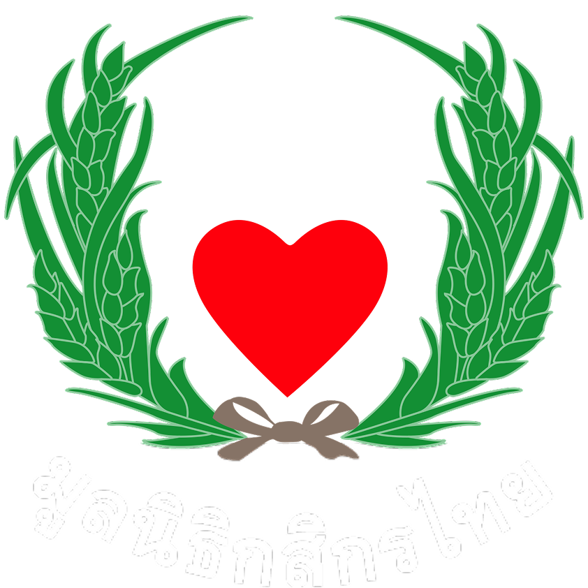 มูลนิธิกสิกรไทย